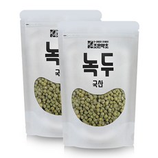 녹두밭의은하수