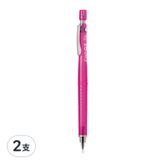 PILOT 百樂 HPS30R5TP S3製圖鉛筆 0.5mm 透明粉紅, 2支