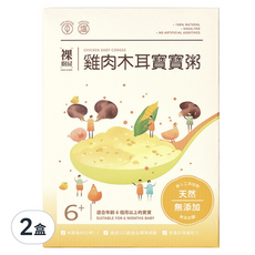 裸廚房 常溫小寶寶粥 雞肉木耳 120g*5包*2盒 寶寶副食品, 600g