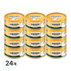 인터펫코리아 야옹이맘마 고양이 간식캔, 흰살참치 + 닭가슴살 혼합맛, 160g, 24개 흰살참치 + 닭가슴살 혼합맛, 24개