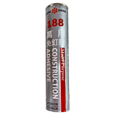 NANPAO 南寶樹脂 188萬用免釘膠, Construction Adhesive, 多用途, 25支