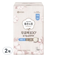 좋은느낌 무표백 유기농 순면커버 맥시슬림 생리대 날개형, 대형, 28개입, 2개