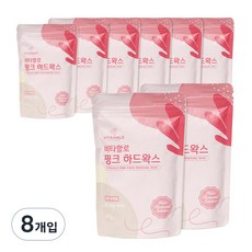 비타할로 핑크 하드왁스 모든부위용, 8개, 200g