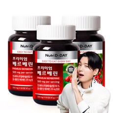 뉴트리디데이 프리미엄 베르베린, 60정, 30g, 3개 60정, 30g, 3개