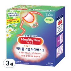 멕리듬 스팀 아이마스크 캐모마일 진저향, 12개입, 3개 - 유어리듬