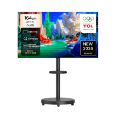 TCL 4K QLED 초슬림 TV + 대형 무빙 스탠드 매트 블랙 세트, 164cm(65인치), 65A400(TV), MSD58B(스탠드), 이동형 스탠드, 방문설치