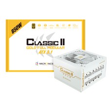 마이크로닉스 Classic II 골드 풀모듈러 화이트 ATX3.1 HP1-O850GD-E12F - 오세아닉오셔닉컴퓨터게이지프로플러스엑스proplusx