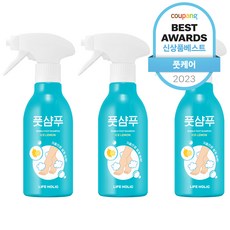 라이프홀릭 버블 풋샴푸 아이스 레몬 400ml 1개입 3개 상품 이미지