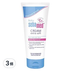Baby sebamed 施巴 嬰兒護膚膏 extra soft，含維生素B5，舒緩皮膚不適, 200ml, 3條