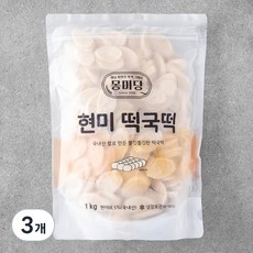 몽미당 현미 떡국떡, 1kg, 3개