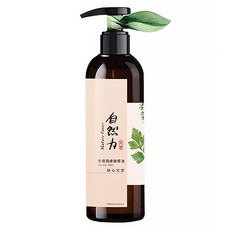 茶寶 自然力 精油香療潤膚按摩油 靜心冥想, 含檀香、薰衣草、艾草、檜木、迷迭香, 營造舒適按摩時光, 250ml, 1瓶