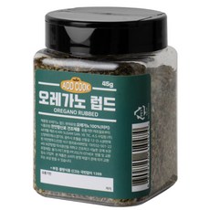 3144홀소자