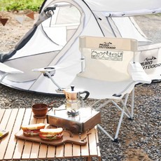 캠핑폴딩체어 추천 9