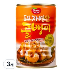 DONGWON 東遠 海螺罐頭, 400克, 3個