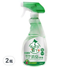 Magic Amah 妙管家 寵物消臭噴霧, 植萃消臭精華 綠茶沁香, 500ml, 2瓶