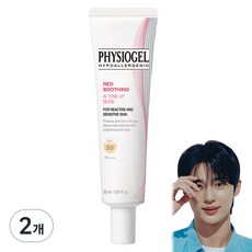 피지오겔 레드 수딩 AI 톤업 베이지 선스크 SPF50+ PA++++, 30ml, 2개 선택완료, 2개, 30ml