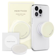 MERYTHOD 多用途潤唇膏鏡子手機支架 象牙白+固體香水 2g, 1組