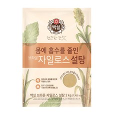 백설스위트리 자일로스 갈색설탕, 2kg, 1개