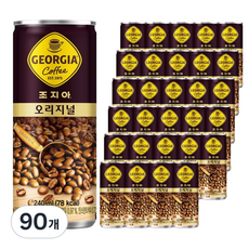 조지아 오리지널 캔커피, 240ml, 90개