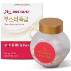 트루헬퍼 부스터 특급 L아르기닌 2개월분, 1개, 36g