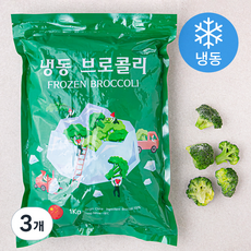 중국산 브로콜리 (냉동), 1kg, 3개