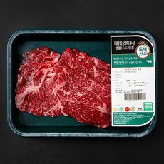 녹색한우 무항생제 인증 한우 채끝 1+등급 (냉장), 200g, 1개