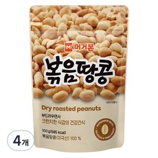 머거본 볶음땅콩, 100g, 4개