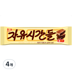 자유시간들, 60g, 4개