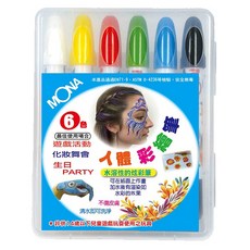 MONA 水溶性炫彩筆 人體彩繪筆 CP-065, 6色組, 兒童臉部彩繪用品, 派對彩妝推薦, 6色