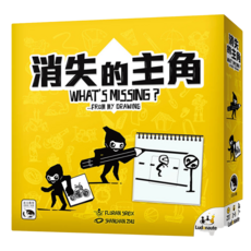 SWAN PANASIA 新天鵝堡 桌遊 消失的主角 What's Missing? Set，適合7歲以上，3-6人遊玩，約20分鐘, 消失的主角 What's Missing?, 1盒