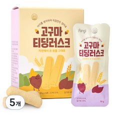 퍼기 유아용 고구마 티딩러스크 치발과자, 5개, 120g