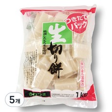 나마 키리모찌, 5개, 1kg