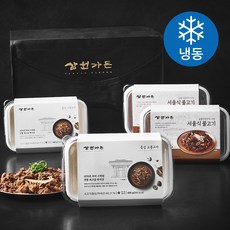 삼원가든 등심 소불고기 2p + 서울식 불고기 2p, 1박스