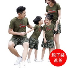NEW FORCE 父親款 百搭質感舒適休閒棉質親子裝, 材質舒適透氣不悶熱, 叢林星星爸爸款, 材質親膚柔軟滑順, 3XL, 叢林星星款