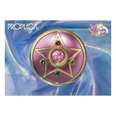 BANDAI PROPLICA 美少女戰士 月光水晶變身盒 再版 (直徑約74mm, ABS、玻璃材質), 1個