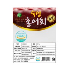 영산 홍어 몸살, 250g, 1개 - 이미지 6