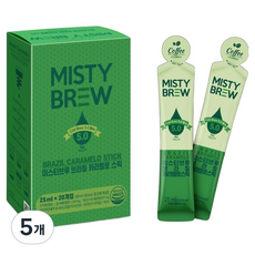 MISTY BREW 巴西Caramello條裝咖啡, 5個, 20件, 25ml