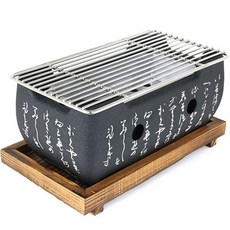 일본식 직사각 미니 화로 세트, 26 x 13 cm,