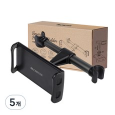 CARTEM 2 種車輛智慧頭枕支架, 黑色, 5個