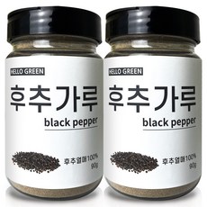 헬로우그린 후추 가루, 90g, 2개