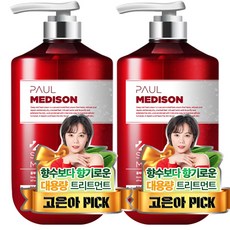슈가시트러스러시립트리트먼트