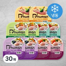 듀먼 닭가슴살 화식 냉동 간식 5종 세트, 채소, 빌베리, 토마토, 초록입홍합, 연어, 50g, 30세트
