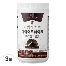 VITAHALO 代餐奶昔粉 奶油餅乾口味, 750g, 3罐