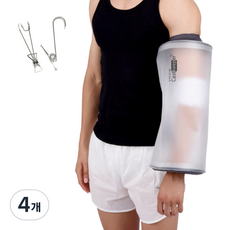 슬기로운 깁스생활 깁스 방수커버 팔꿈치 무릎, L(370 x 170 mm), 4개