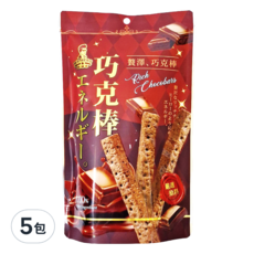 MR.HERO 英雄哥 巧克力棒 香醇可可 口感爽脆不甜膩, 95g, 5包
