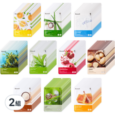 Ricocell 保濕面膜組 Set, 石榴/紅蔘/蜂蜜/蘆薈/膠原蛋白/海帶/小黃瓜/馬鈴薯/維他命/白米, 100片, 2組