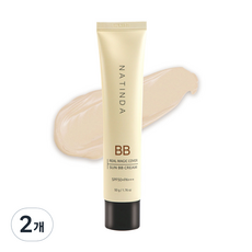 나틴다 리얼매직커버 썬비비크림 SPF50+ PA+++ 50g, 2개