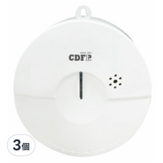 正德防火 光電式偵煙住宅用火災警報器 CDFP-RD888, 360度偵測, 台灣製造, 105 x 40mm, 白色, 3個