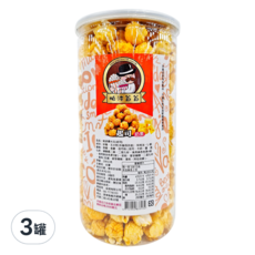 POPCORn 帕波爺爺 爆米花 起司口味 200g, 3罐