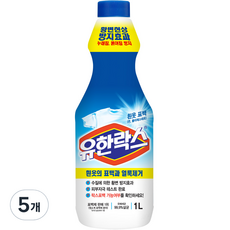 유한락스 흰옷 표백제, 5개, 1L